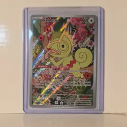 Pokemon Kecleon 70 HP Illustration Rare Holo 213/191 SV08 Surging Sparks - Image 1