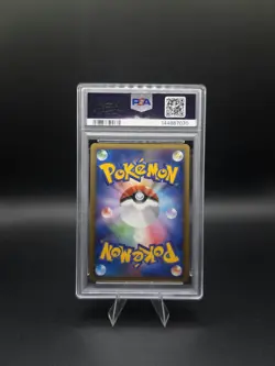 PSA 10 Shieldon Holo 007/009 Movie Premium Sheet 2008 Pokemon Card Japanese - Image 2