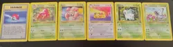 Pokemon Jungle Set 6 Card Lot - Image 1