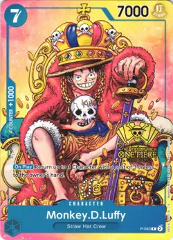 MONKEY.D.LUFFY (2ND ANNIVERSARY STAMPED PROMO) P-043 NM - Image 1