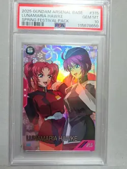Gundam Arsenal Base Luna Maria Hawk Trading Card PSA 10 Graded Authentic - Image 1