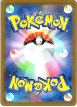 Pokemon card s10b PSY Psychic Energy Pokemon Go Japanese NM - Image 2