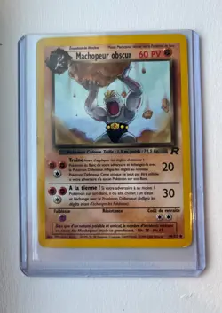 Dark Machamp Pokemon Machopeur Obscur 40/82 1st Edition Team Rocket French LP-NM - Image 1