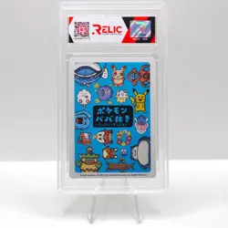 Pikachu 2019 Pokemon Old Maid #N/A - Super High Tension / (Japanese) - Image 2