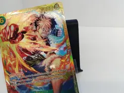 One Piece CCG Monkey.D.Luffy Alternate Art OP13-118 - Image 5