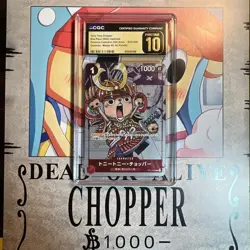 CGC 10 PRISTINE Tony Tony Chopper Parallel ST01-006 C 25th Edition ONE PIECE 180 - Image 2