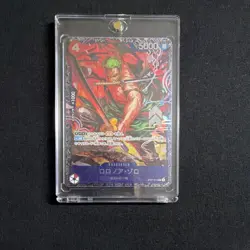 One Piece ST21-015 Japanese Flagship Roronoa Zoro Foil W/ Case - Image 1