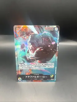 Trafalgar Law (Parallel) OP10-022 Leader One Piece TCG Royal Bloodline Japanese - Image 1