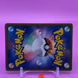 Meowth TCG Promo Meiji Pokemon Card Game Japanese Japan Nintendo Anime F/S - Image 5