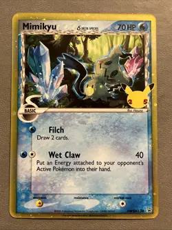 Mimikyu (Delta Species) SWSH136 SWSH: Sword & Shield Promo Cards Holo - Image 1