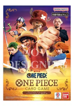 Preorder One Piece Card Game Live Action Edition vol.2 Luffy *READ* - Image 2