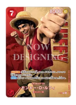 Preorder One Piece Card Game Live Action Edition vol.2 Luffy *READ* - Image 4