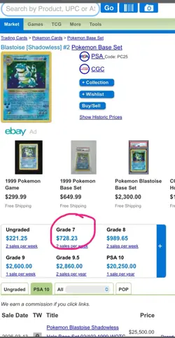 Blastoise 2/102 shadowless GRADED 7.5 PGC super rare 1999 pokemon card holo - Image 5