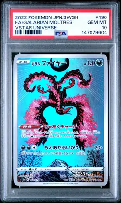 POKEMON JAPANESE SWORD & SHIELD VSTAR UNIVERSE FULL ART/GALARIAN MOLTRES PSA 10 - Image 1