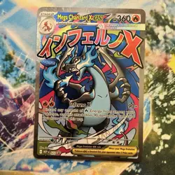 Mega Charizard X ex MEP 023 Mega Evolution Black Star Promo - NM - Pokemon TCG - Image 1