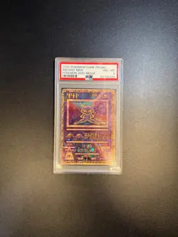 Ancient Mew PSA 8 Pokemon Holographic Promo - Image 1