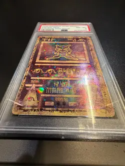 Ancient Mew PSA 8 Pokemon Holographic Promo - Image 2