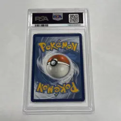 2022 Pokemon Origin Forme Palkia VSTAR 208/189 SWSH Astral Radiance PSA 9 MINT - Image 2