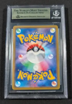 Pokemon Japanese Bulbasaur 337/S-P BGS 10 PRISTINE 2022 Illustration Promo - Image 2