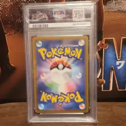 Pokemon Iron Thorns 077/071 SV5M Cyber Judge Art Rare Holo PSA 10 JP 2024 - Image 2