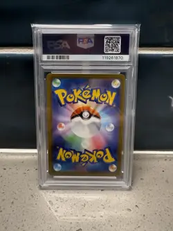 Pokemon 2022 Entei V 213/172 S12a: Vstar Universe Holo (JPN) GEM MT PSA 10 - Image 2