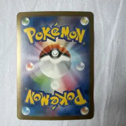 Pokemon Team Rockets Meowth AR 109/098SV10 NM 2set Japanese Edition - Image 2