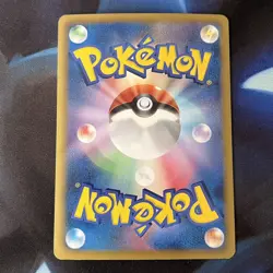 White Kyurem EX 041/059 Cold Flare BW6 Japanese Holo Rare Pokemon Card Near Mint - Image 2