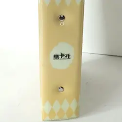 Winnie The Pooh Butterfly 4 Pocket Card Fun Binder Trading Collection Album NEW - Image 4