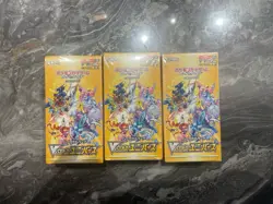 Pokemon Card Game VSTAR Universe BOX s12a High Class Pack Japanese NEW (3) 4521329373362 - Image 1