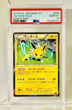 PSA 10 Jolteon Holo R 026/081 XY7 Bandit Ring 2015 Pokemon Card Japanese - Image 1