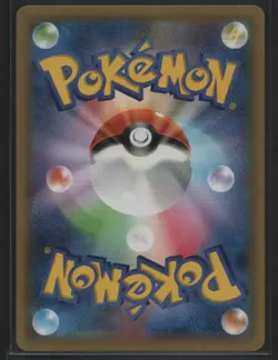 Latios 019/027 1st Edition CP2 Legendary Shine - Japanese Pokemon Card - 2015 - Image 2