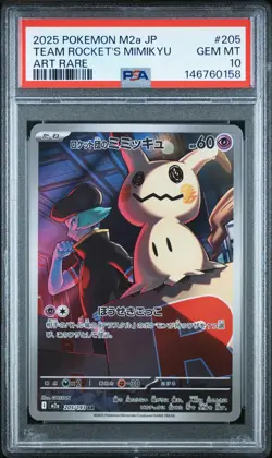 2025 POKEMON JAPANESE M2A-MEGA DREAM EX ART RARE TEAM ROCKET'S MIMIKYU PSA 10 - Image 1