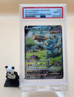 Golurk V 070/067 S7d: Skyscraping Perfection Pokemon Japanese PSA 10 - Image 1