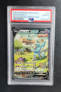 Golurk V 070/067 S7d: Skyscraping Perfection Pokemon Japanese PSA 10 - Image 3