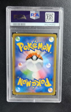 Golurk V 070/067 S7d: Skyscraping Perfection Pokemon Japanese PSA 10 - Image 4