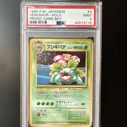 Pokemon Venusaur Promo Game Boy #003 Holo Japanese 1998 PSA 9 - Image 2