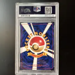 Pokemon Venusaur Promo Game Boy #003 Holo Japanese 1998 PSA 9 - Image 4