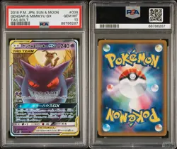 Pokemon Gengar & Mimikyu GX 038/095 Tag Bolt Holo Double Rare Japanese PSA 10 - Image 3