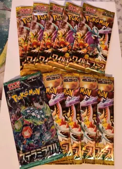 Pokemon TCG Karten Scarlet & Violet Wild Force 9 Booster Packs JPN SV5K Neu Ovp - Image 1
