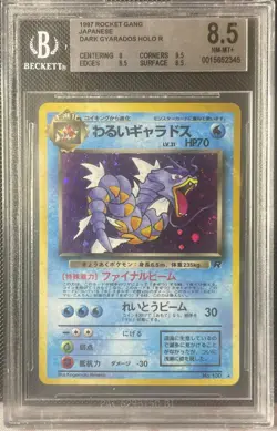 1997 Pokemon Japanese Rocket Dark Gyarados #130 Holo BGS 8.5 - Image 1