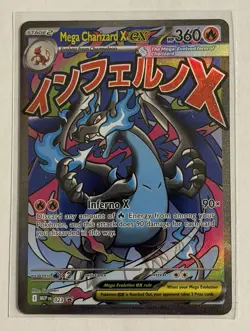 Pokemon Mega Charizard X EX Promo Full Art Holo Me: Mega Evolution 023 English - Image 1