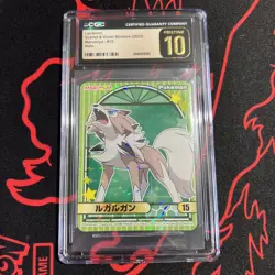 CGC 10 Pristine Marumiya Lycanroc #15 Holo Sticker - Pokemon - SHIPS FAST - Image 1