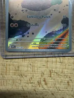 Larvitar 203/197 SV03: Obsidian Flames Holo Illustration Rare Pokemon TCG NM - Image 3