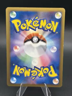 Pokemon Shopping Pikachu LP: Legends Promos 079/L-P japanese promo - Image 2