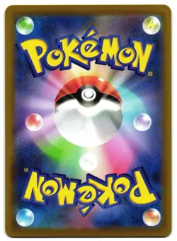 HISUIAN ZOROARK VSTAR 062/071 - NM - S10A DARK PHANTASMA HOLO JAPANESE POKEMON - Image 2