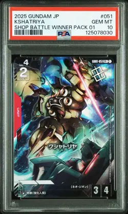 Bandai Gundam Card Game Promo Parallel Kshatriya PSA10 Ultra Rare Trading Card - Image 1