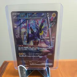 Miraidon SAR 102/078 SV1V Violet ex Japanese Pokemon Card NM/Mint - Image 1