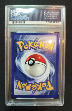 Pokemon Card - Machamp Holo Base Set Shadowless 1st Edition PSA 9 - Image 2