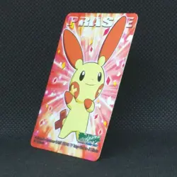 Plusle Pokemon Kids Card Advanced generation 301 Bandai 2005 Japan Nintendo Rare - Image 3