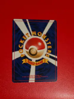 Pokemon Dark Tyranitar Neo Destiny Card #248 Holo Rare Japanese Edition - Image 2